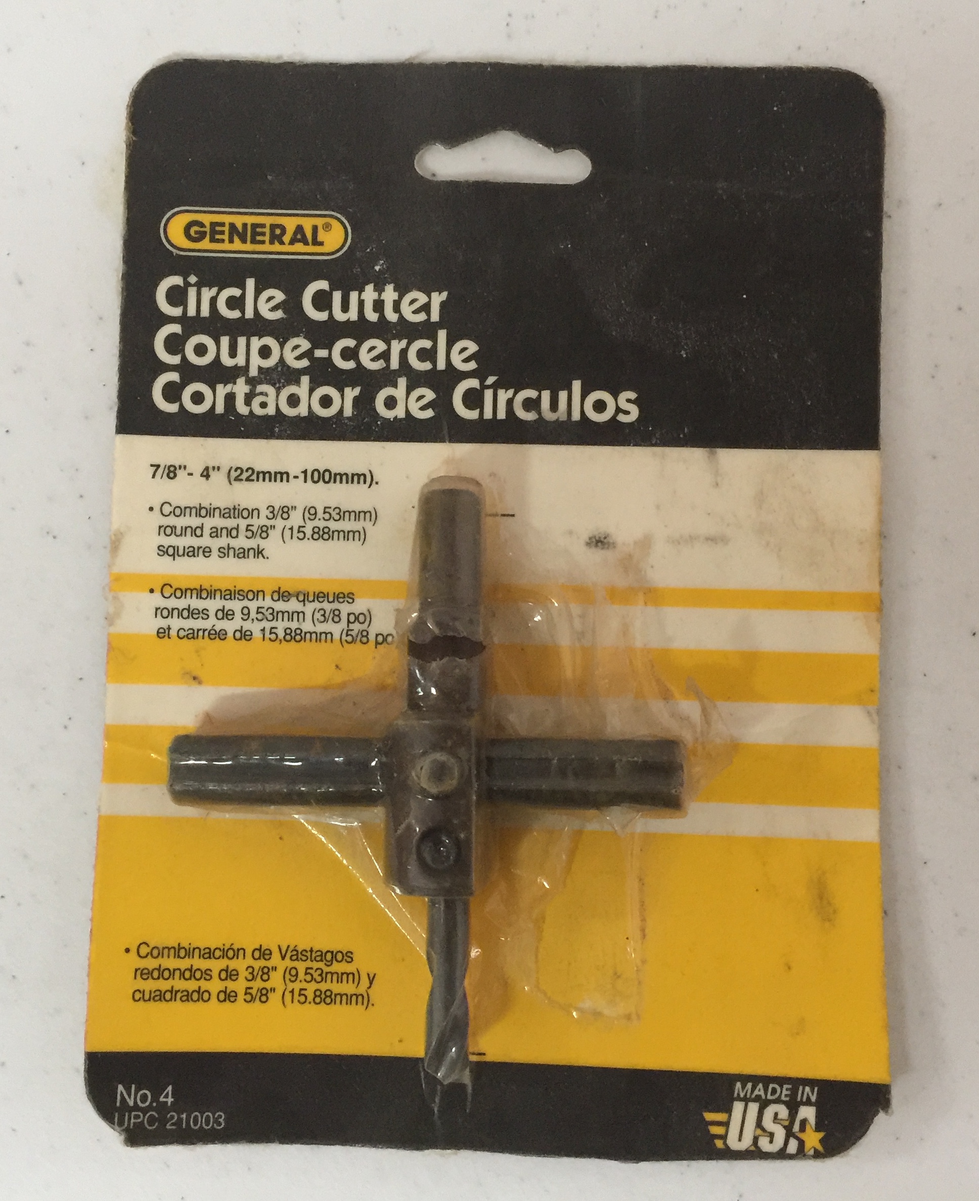 0045<br>  Circle Cutter